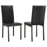 Garza Upholstered Dining Side Chair Dark Brown (Set of 2) | Brown | Dark Brown | 100612