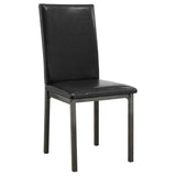 Garza Upholstered Dining Side Chair Dark Brown (Set of 2) | Brown | Dark Brown | 100612
