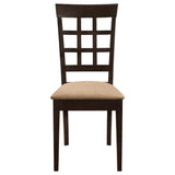Gabriel 5-piece Rectangular 59-inch Dining Set Cappuccino | Brown | Cappuccino | 100771-S5