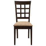 Gabriel Lattice Back Dining Side Chair Cappuccino (Set of 2) | Full | Brown | Cappuccino | 100772
