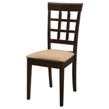 Gabriel Lattice Back Dining Side Chair Cappuccino (Set of 2) | Full | Brown | Cappuccino | 100772