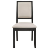 Louise 7-piece Rectangular Extension Leaf Dining Set Black | Black | 101561-S7
