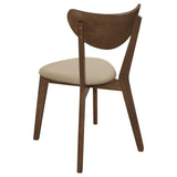Kersey Wood Dining Side Chair Chestnut (Set of 2) | Brown | Chestnut | 103062