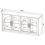 Riva 4-door Dining Sideboard Buffet Storage Credenza Black | Black | 103895