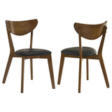 Jedda Wood Dining Side Chair Dark Walnut (Set of 2) | Brown | Dark Walnut | 105362