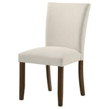 Paxton Upholstered Dining Side Chair Beige (Set of 2) | Beige | 106412