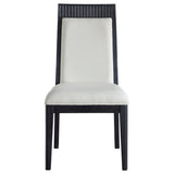 Brookmead Dining Side Chair Ivory and Black (Set of 2) | King | Black | 108233