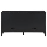 Brookmead 4-door Sideboard Buffet Storage Cabinet Black | King | Black | 108235