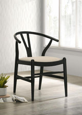 Crestmont Wood Wishbone Dining Side Chair Black (Set of 2) | Black | 108482