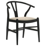 Crestmont Wood Wishbone Dining Side Chair Black (Set of 2) | Black | 108482