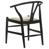 Crestmont Wood Wishbone Dining Side Chair Black (Set of 2) | Black | 108482