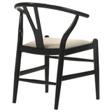 Crestmont Wood Wishbone Dining Side Chair Black (Set of 2) | Black | 108482