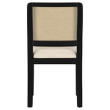 Arini Rattan Cane Dining Side Chair Black (Set of 2) | 108932BLK