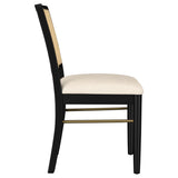Arini Rattan Cane Dining Side Chair Black (Set of 2) | 108932BLK