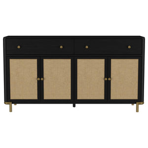 Arini 2-drawer Cane Door Dining Sideboard Server Black