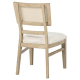 Kailani Rattan Cane Dining Side Chair Beige Oak (Set of 2) | Full | Beige | Beige Oak | 109382