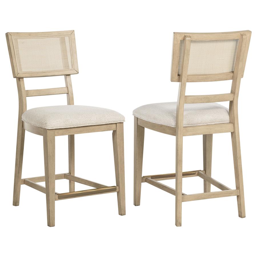 Kailani Rattan Cane Counter Side Chair Beige Oak (Set of 2) | King | Beige | Beige Oak | 109389