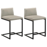 Vardon Genuine Leather Counter Height Chair Tan (Set of 2) | Beige | Tan | 112229TAN