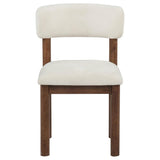 Faulkner Upholstered Dining Side Chair Cream (Set of 2) | Ivory | Cream / Brown Oak | 115602CRM