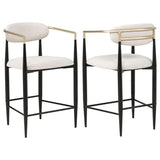 Tina Fabric Upholstered Counter Chair Beige (Set of 2) | Beige | 121184