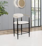 Tina Fabric Upholstered Counter Chair Beige (Set of 2) | Beige | 121184