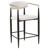 Tina Fabric Upholstered Counter Chair Beige (Set of 2) | Beige | 121184