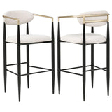 Tina Fabric Upholstered Bar Chair Beige (Set of 2) | Beige | 121187