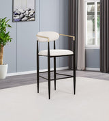 Tina Fabric Upholstered Bar Chair Beige (Set of 2) | Beige | 121187