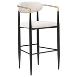 Tina Fabric Upholstered Bar Chair Beige (Set of 2) | Beige | 121187