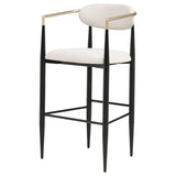 Tina Fabric Upholstered Bar Chair Beige (Set of 2) | Beige | 121187