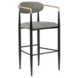 Tina Fabric Upholstered Bar Chair Grey (Set of 2) | Grey | 121189