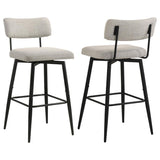 Levine Fabric Upholstered Swivel Bar Chair Cream (Set of 2) | Ivory | Shell / Matte Black | 182475CRM