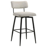 Levine Fabric Upholstered Swivel Bar Chair Cream (Set of 2) | Ivory | Shell / Matte Black | 182475CRM