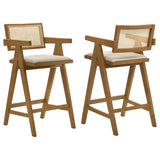 Kane Woven Rattan Wood Bar Chair Light Walnut (Set of 2) | Brown | Light Walnut | 182677