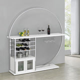 Risley 2-door Circular LED Wine Cabinet White High Gloss | White | 182798