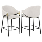 Chadwick Fabric Upholstered Counter Height Chair Beige (Set of 2) | Beige | 183436N