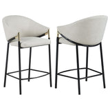 Chadwick Fabric Upholstered Counter Chair Beige (Set of 2) | Beige | 183436