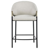 Chadwick Fabric Upholstered Counter Chair Beige (Set of 2) | Beige | 183436