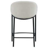 Chadwick Fabric Upholstered Counter Chair Beige (Set of 2) | Beige | 183436