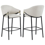 Chadwick Fabric Upholstered Bar Chair Beige (Set of 2) | Beige | 183437
