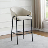 Chadwick Fabric Upholstered Bar Chair Beige (Set of 2) | Beige | 183437