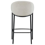 Chadwick Fabric Upholstered Bar Chair Beige (Set of 2) | Beige | 183437
