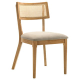 Fabra Cane Back Side Chair Honey Wheat (Set of 2) | Brown | Honey / Wheat | 190182