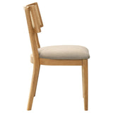 Fabra Cane Back Side Chair Honey Wheat (Set of 2) | Brown | Honey / Wheat | 190182