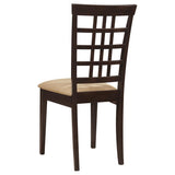 Kelso Lattice Back Dining Side Chair Cappuccino (Set of 2) | Brown | Cappuccino | 190822