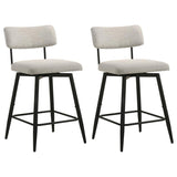 Levine Fabric Upholstered Swivel Counter Chair Cream (Set of 2) | Beige | Shell | 193189CRM
