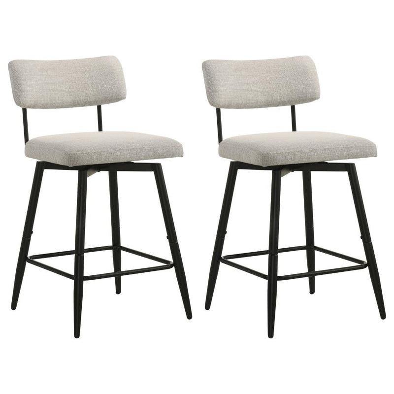 Levine Fabric Upholstered Swivel Counter Chair Cream (Set of 2)