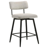 Levine Fabric Upholstered Swivel Counter Chair Cream (Set of 2) | Ivory | Shell / Matte Black | 193189CRM