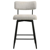 Levine Fabric Upholstered Swivel Counter Chair Cream (Set of 2) | Beige | Shell | 193189CRM