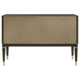Reseda 4-door Dining Sideboard Server with Shelves Ash Brown | King | Brown | Ash Brown | 193675